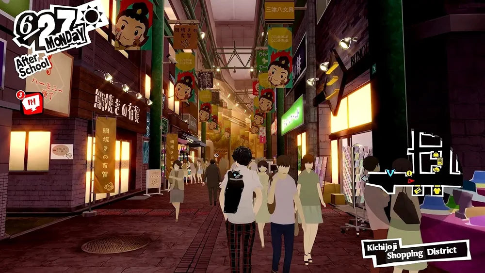 Persona 5 - Royal