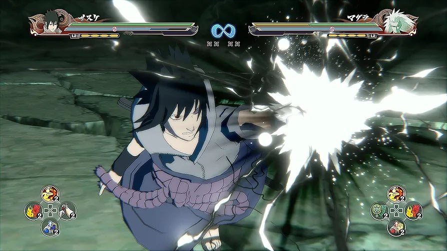 Naruto Shippuden: Ultimate Ninja Storm 4 (PS4)