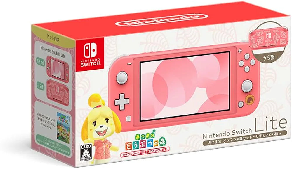 Nintendo Switch Console Lite + Animal Crossing: New Horizon Isabelle Aloha Edition - Coral  (Switch)