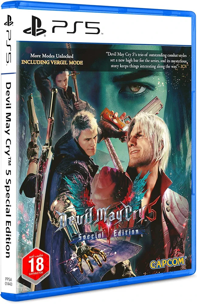 Devil May Cry 5 - Special Edition