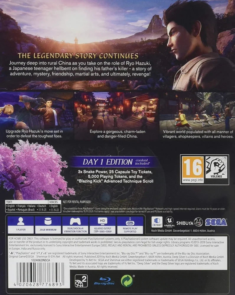 Shenmue 3 - Day 1 Edition (PS4)