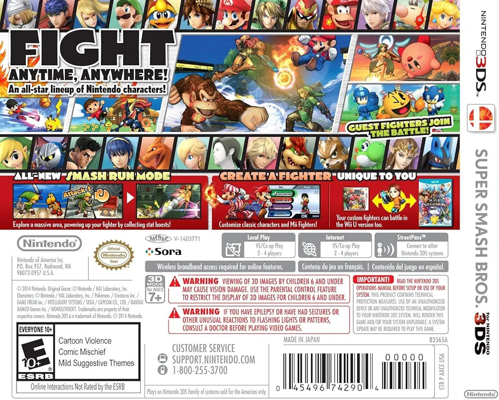 Super Smash Bros (3DS)