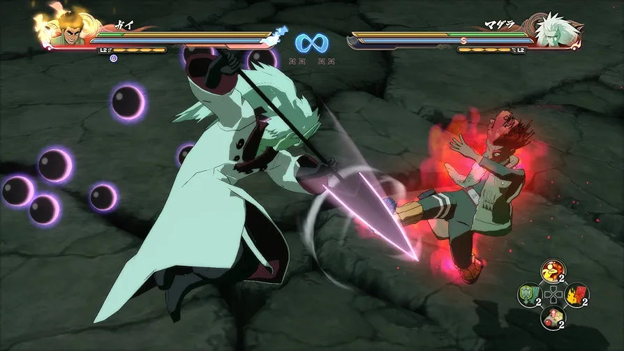 Naruto Shippuden: Ultimate Ninja Storm 4 (PS4)