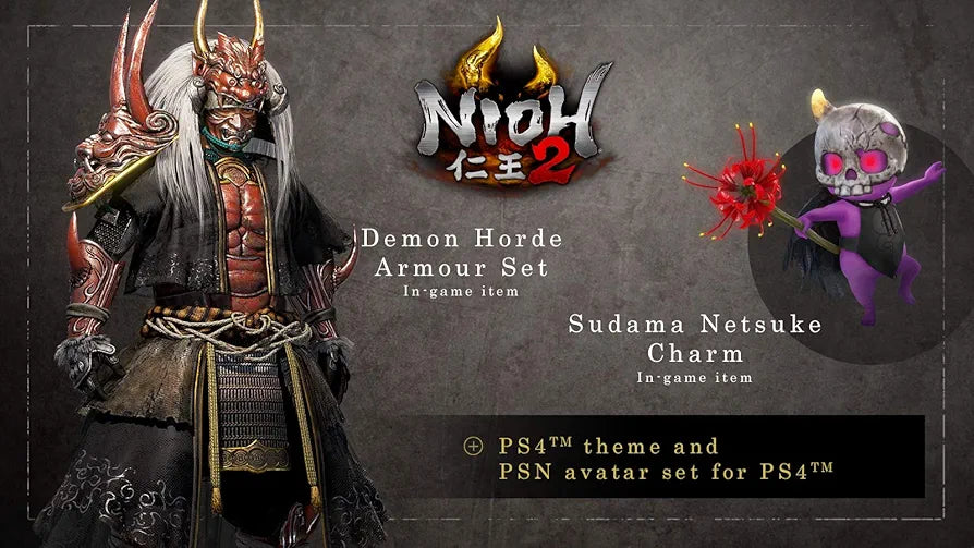 Nioh 2 (PS4)