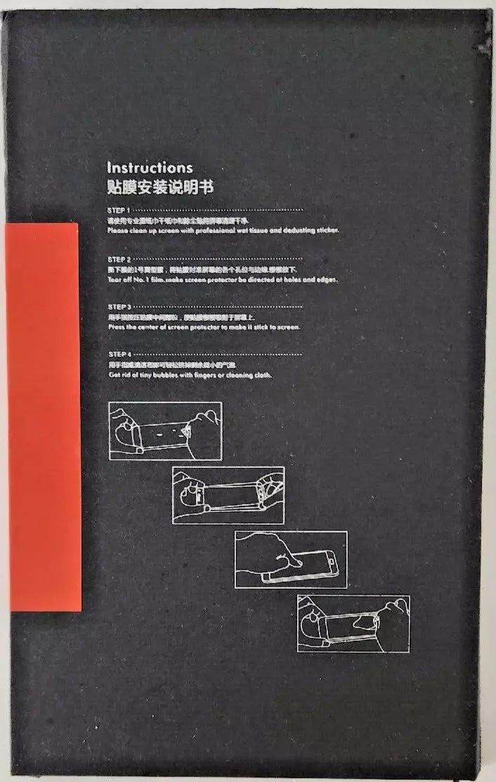 Nintendo Switch 9H HD Glass Screen Protection - Light Blue (Switch)